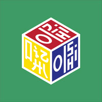 Oishi Cube