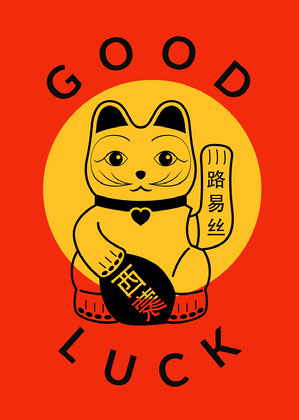 Modelli Gratuiti Di Biglietti Buona Fortuna Adobe Spark