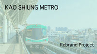 Cis_Kaoshiung Metro
