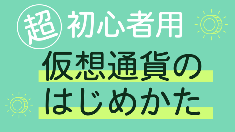 Heisei Maru Gothic | Adobe Fonts