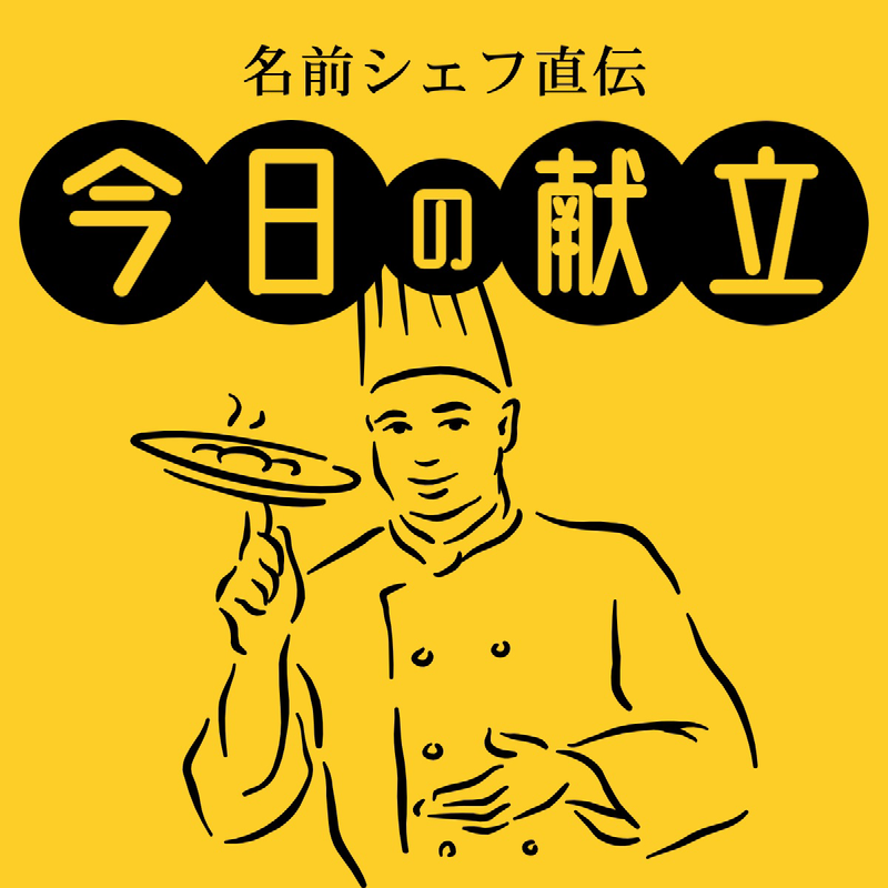 Heisei Mincho | Adobe Fonts