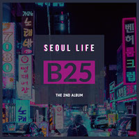 Album Cover Maker Create Custom Album Covers For Free