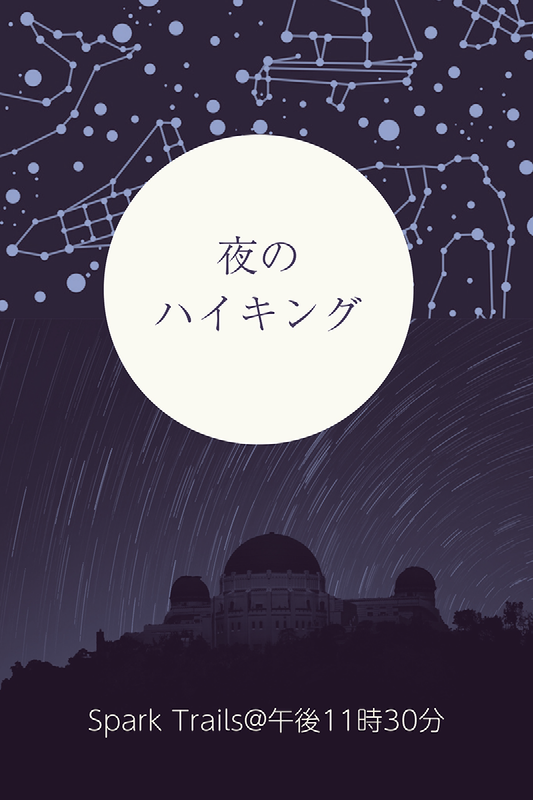 商品画像：楽天市場】【ネコポス可】 たぬきゅんフレンズ×モンチッチ 3