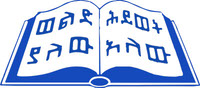 Kale Hiwot Logo