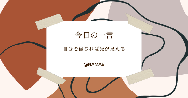 Heisei Mincho | Adobe Fonts