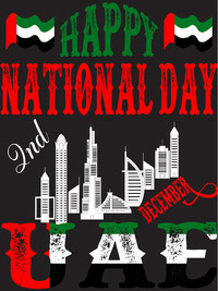 UAE National Day T shirt Dsign