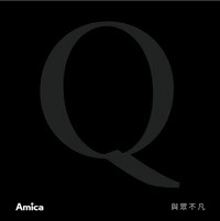 Amica Taiwan_Q-type Catalog