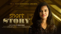Short story movie poster design