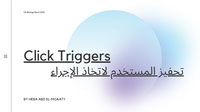 Click triggers