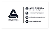 Anil Shukla Business Card