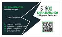 shahjamal100 Business card-5