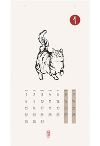 calendar 2024 basic