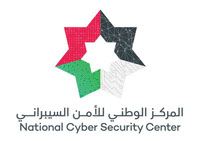 NCSC Logo