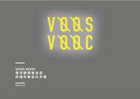 VOOS VOOC - DESIGN CONCEPT - 2020