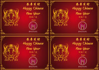 CNy Greeting Cards