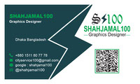 shahjamal100 business card 5