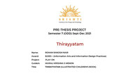 Theyyam Documentation