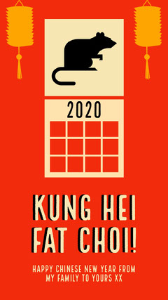 Customizable Chinese New Year Templates Adobe Spark