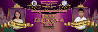 Kiddie King and Queen Tarpaulin Banner