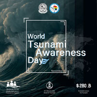 Tsunami Awarness