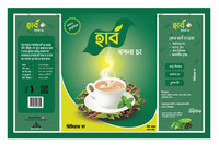 Tea Packet design
