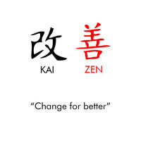 Kaizen Bau Logo Design Case