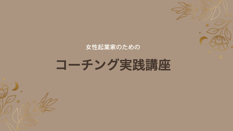 ?media_id=909743444531343