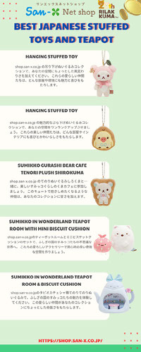 Best Japanese Stuffed toys and teapot