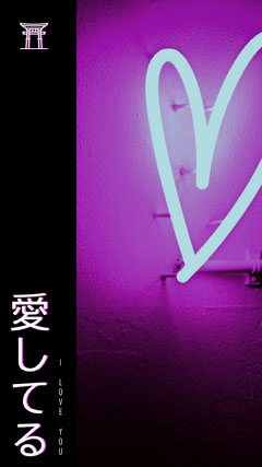 Free Customizable Neon Templates Adobe Spark
