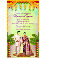 WEEDING SOUTH INDIAN E-INVITE ASSETS