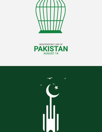 Free Pakistan Independence Day illustration Vector