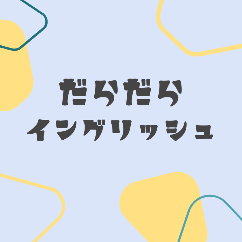 Memoir | Adobe Fonts Memoir | Adobe Fonts