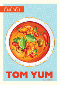 Food illustration Tom Yum :: Behance