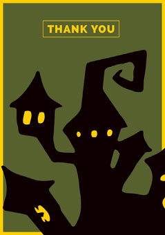 Free Customizable Halloween Party Thank You Card Adobe Spark