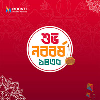 Pohela Boisak social banner design free download