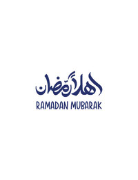 Ramadan Typography  4