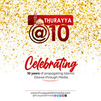 Thurayya at 10