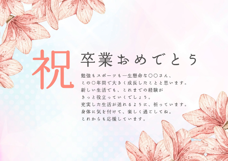 Kinuta Marumin Old StdN | Adobe Fonts Kinuta Marumin Old StdN | Adobe Fonts