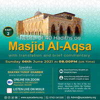 al-Masjid al-Aqsa Premium poster template design