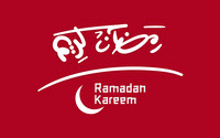 Ramadan Kareem-Free version 02