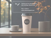 Coffe PaperCup Mockup by Shaimaaqadi